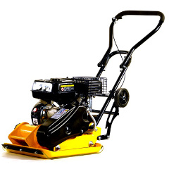 Handy Compactor Plate 530 mm /14in Width