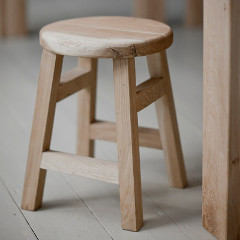 Garden Trading Stool - Small