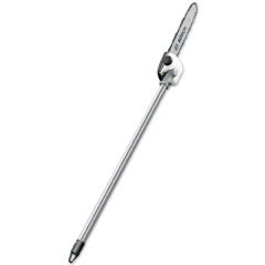 Bosch 26cm Pruner Attachment