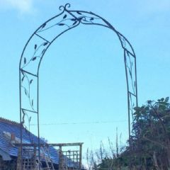 Chairworks Leaf Arch