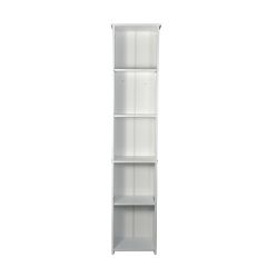Ellister Alaska White Tall Bathroom Storage Unit