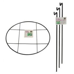 Garland Plant Support Frame With Legs - D51 x H46cm