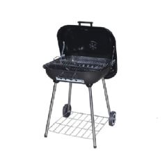 Pagoda Square BBQ - 21.5